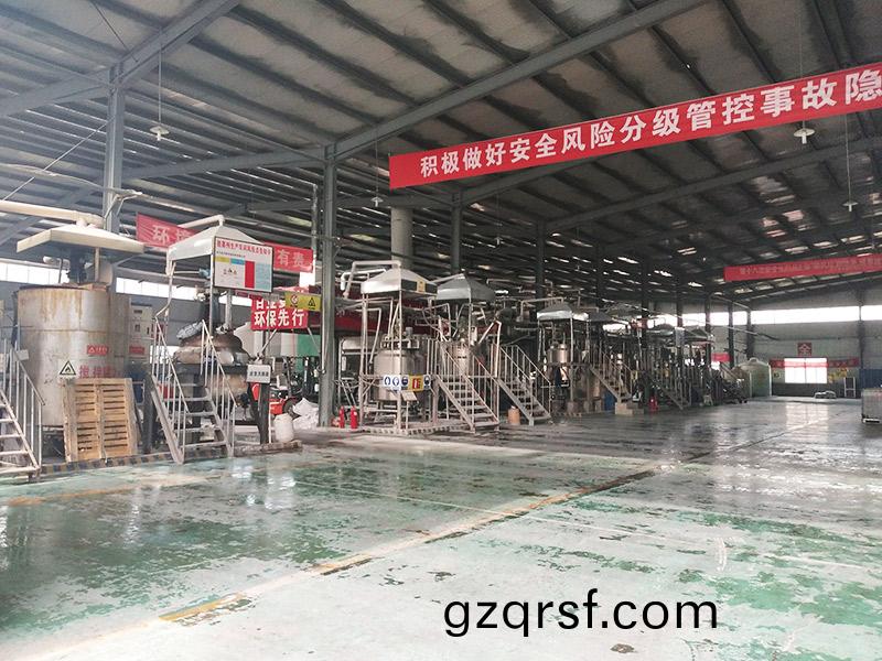 車(che)間內部(bu)圖